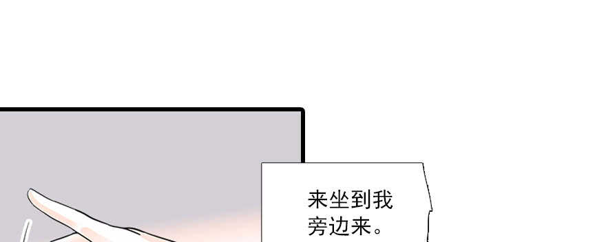 第64话 绸缎敲鼓(1/2)-第64话
