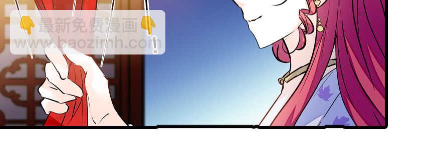 第66话 只是去酒店休息(1/2)-第66话