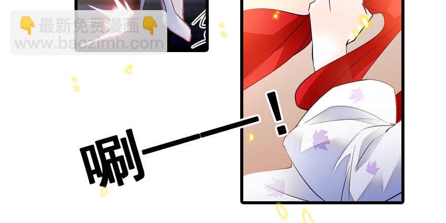 第66话 只是去酒店休息(1/2)-第66话