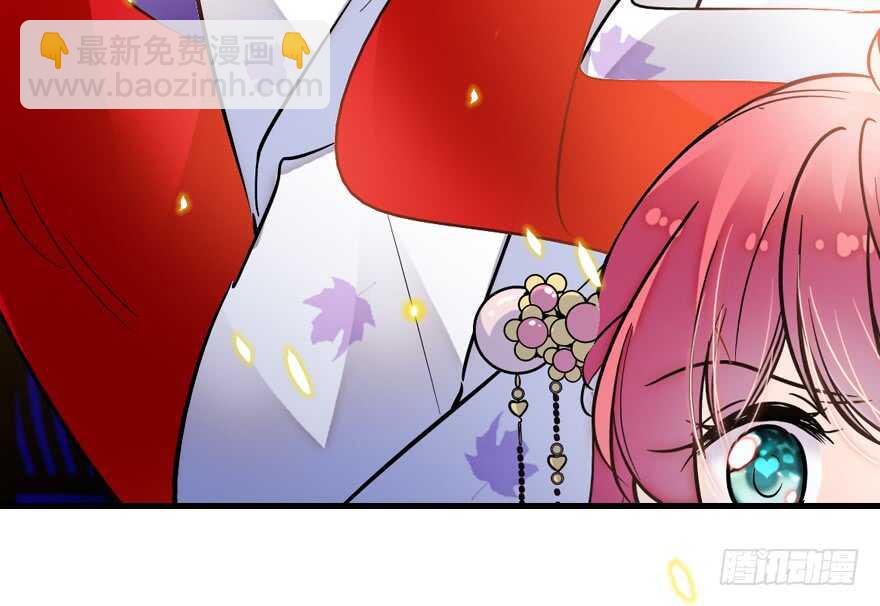 第66话 只是去酒店休息(1/2)-第66话