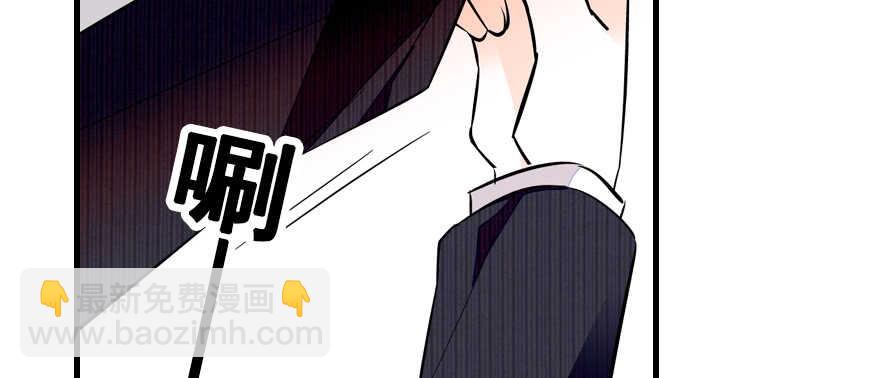 第68话 舅舅，生病就得治(1/2)-第68话