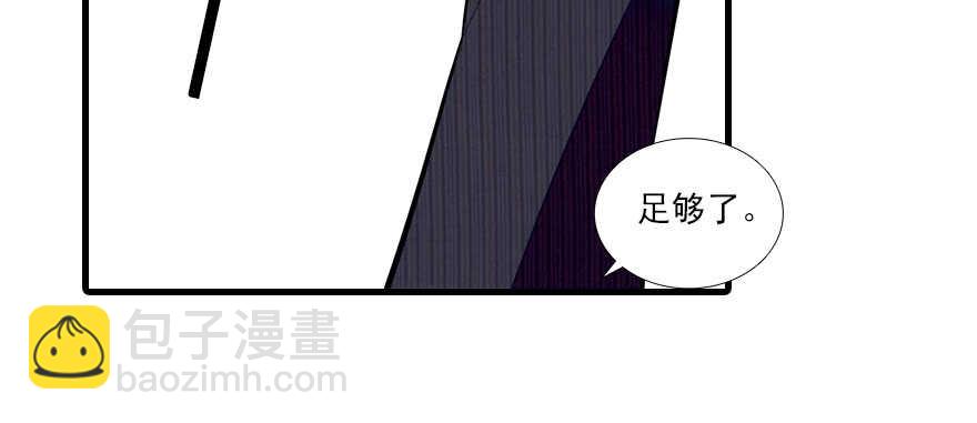 第68话 舅舅，生病就得治(1/2)-第68话