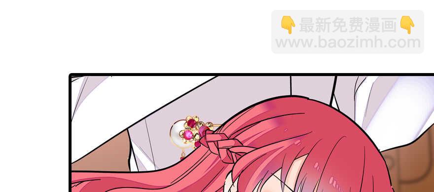第68话 舅舅，生病就得治(1/2)-第68话