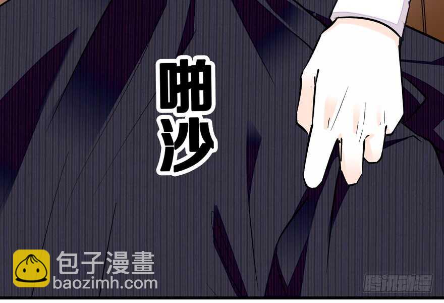第68话 舅舅，生病就得治(1/2)-第68话