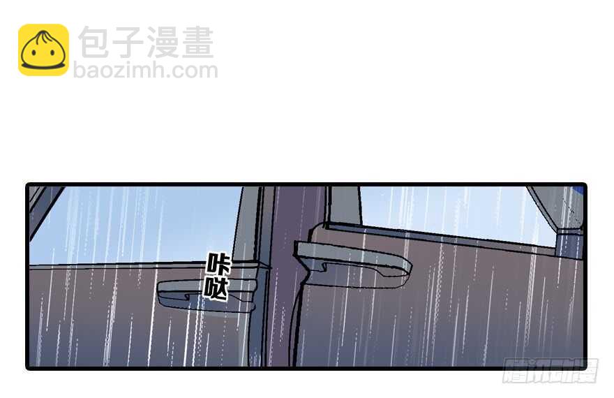 第68话 舅舅，生病就得治(1/2)-第68话