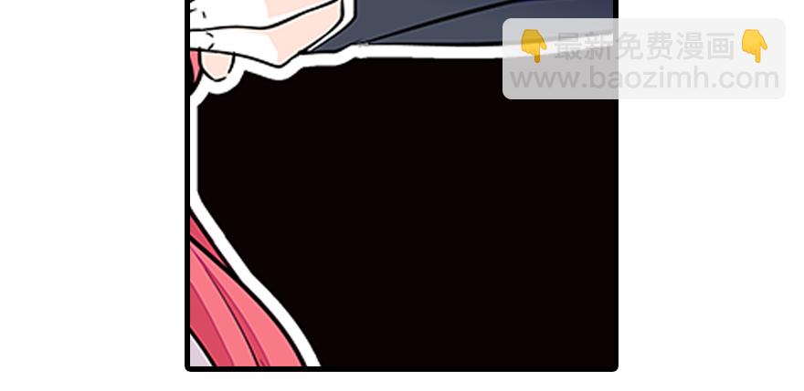 第70话 氪金大佬陆总(1/2)-第70话