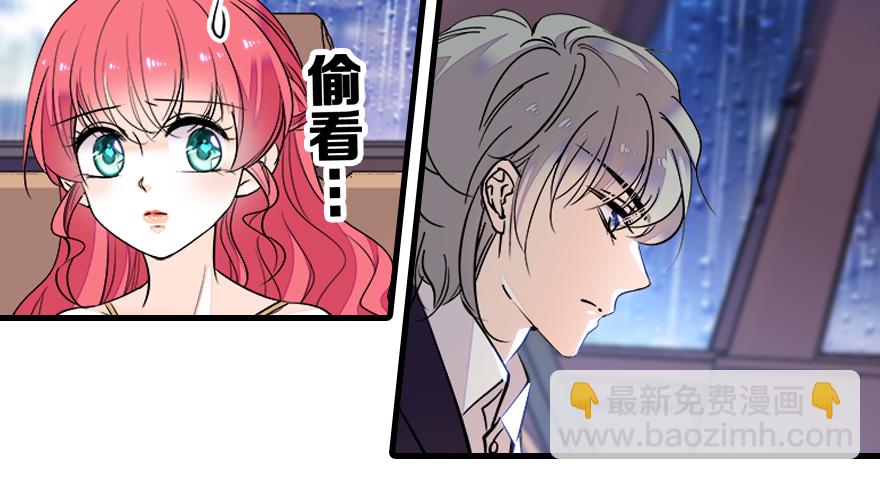 第70话 氪金大佬陆总(1/2)-第70话