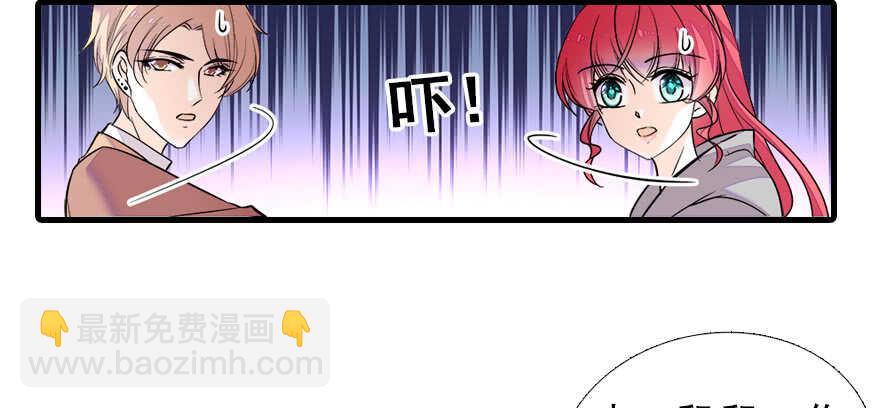 第70话 氪金大佬陆总(1/2)-第70话