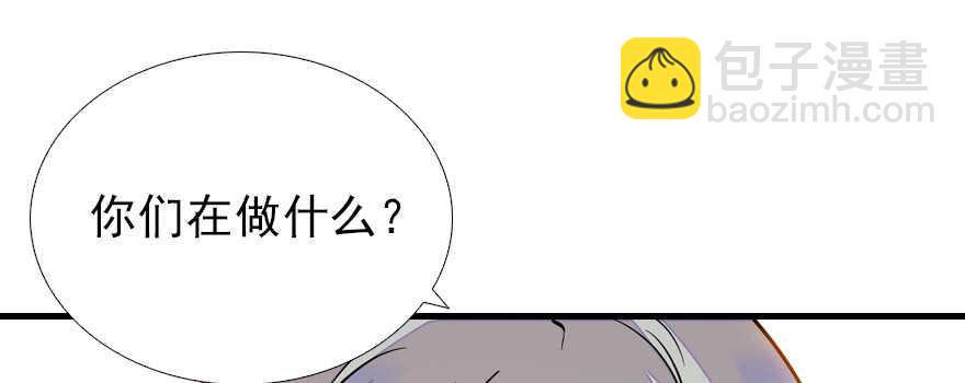 第70话 氪金大佬陆总(1/2)-第70话