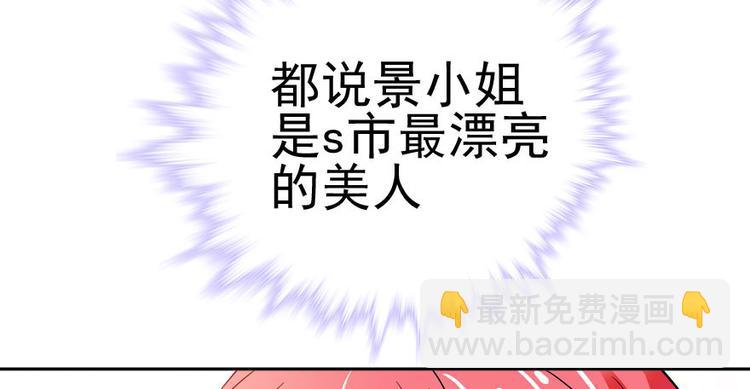 第8话 为我更衣(1/2)-第8话