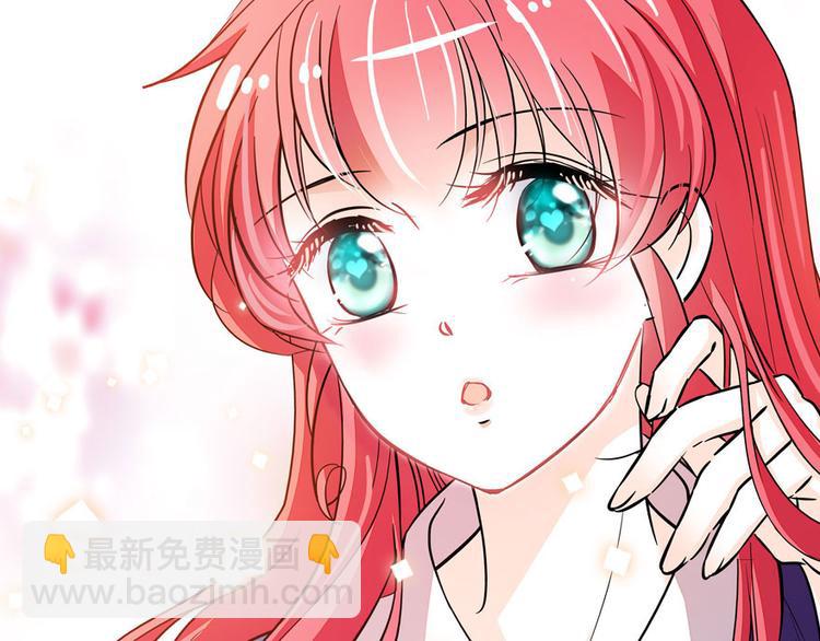 第8话 为我更衣(1/2)-第8话