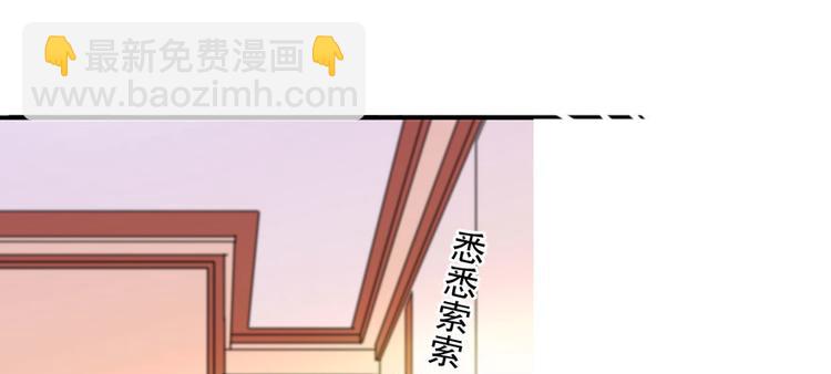 第8话 为我更衣(1/2)-第8话