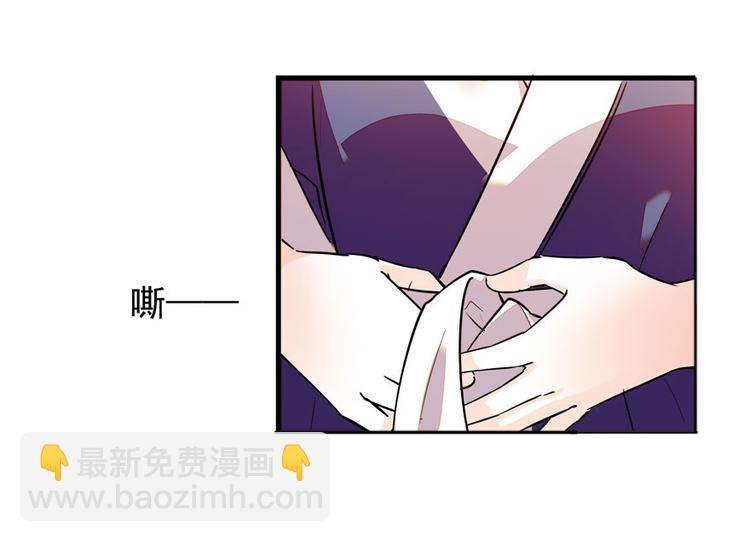 第8话 为我更衣(1/2)-第8话