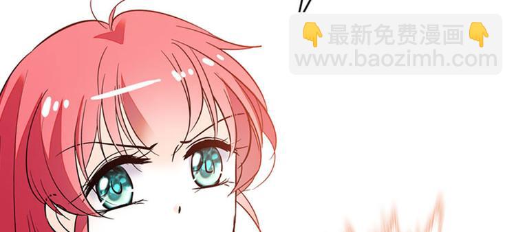 第8话 为我更衣(1/2)-第8话