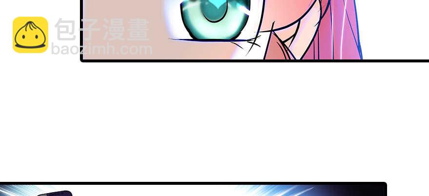 第74话 酒量惊人(1/2)-第74话