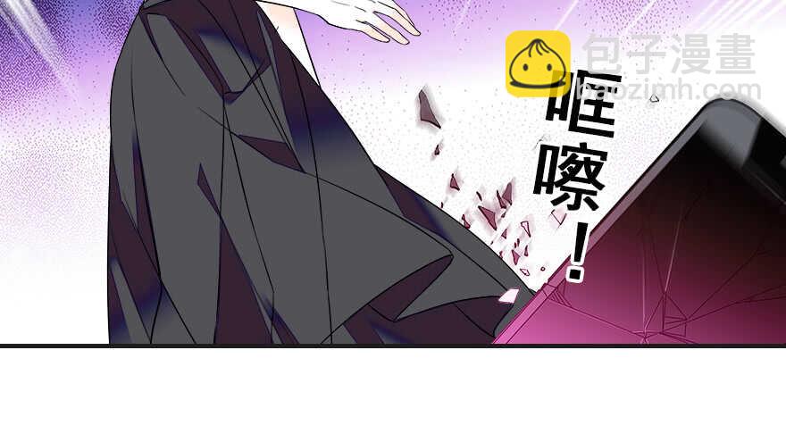 第74话 酒量惊人(1/2)-第74话