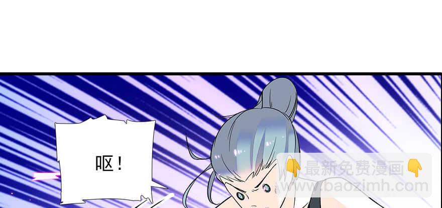 第74话 酒量惊人(1/2)-第74话