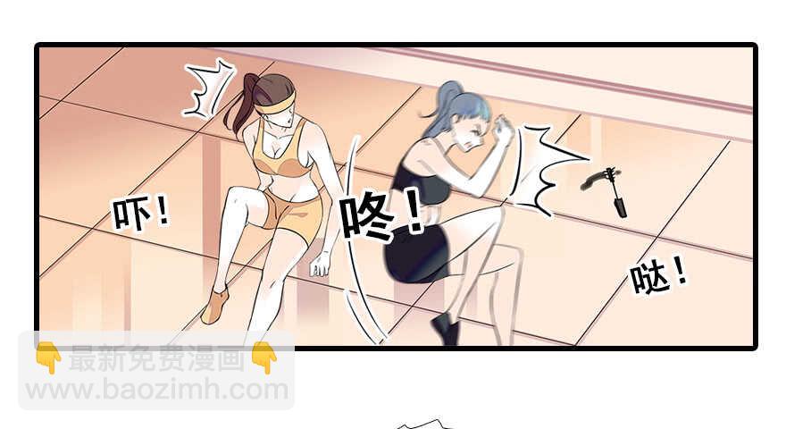 第74话 酒量惊人(1/2)-第74话