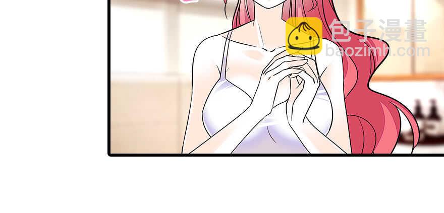 第74话 酒量惊人(1/2)-第74话