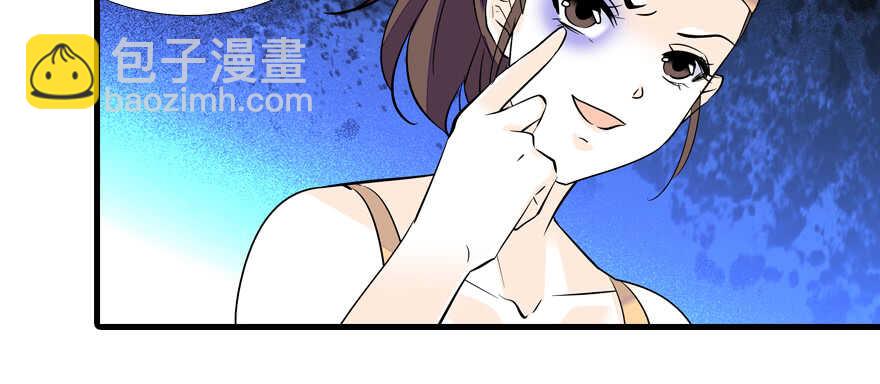 第78话 舅舅会娶小妾吗？(1/2)-第78话