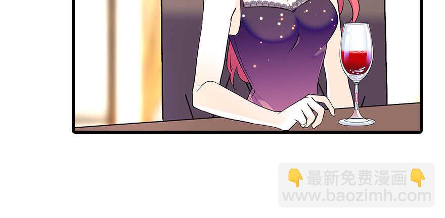 第78话 舅舅会娶小妾吗？(1/2)-第78话