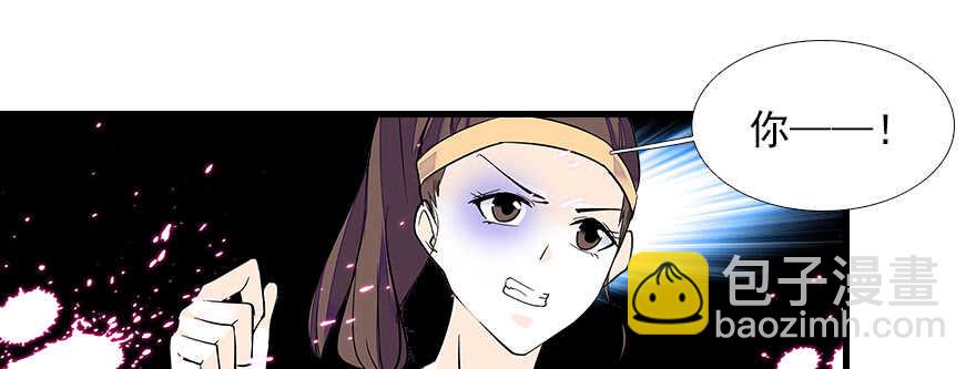 第78话 舅舅会娶小妾吗？(1/2)-第78话