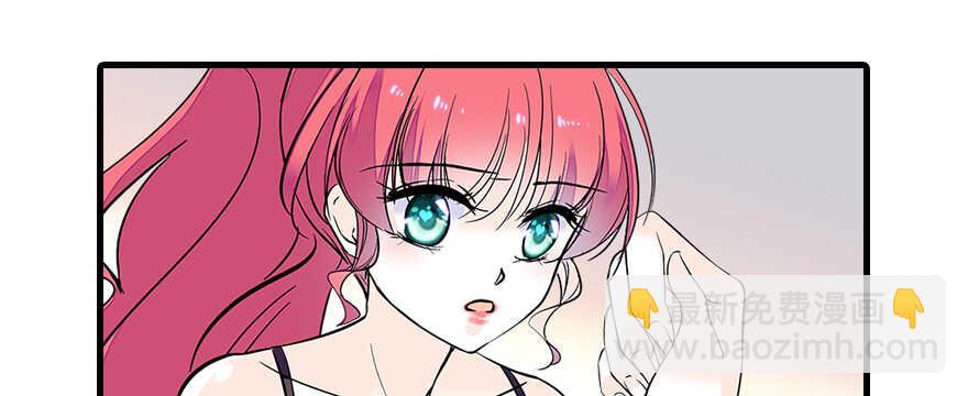 第78话 舅舅会娶小妾吗？(1/2)-第78话