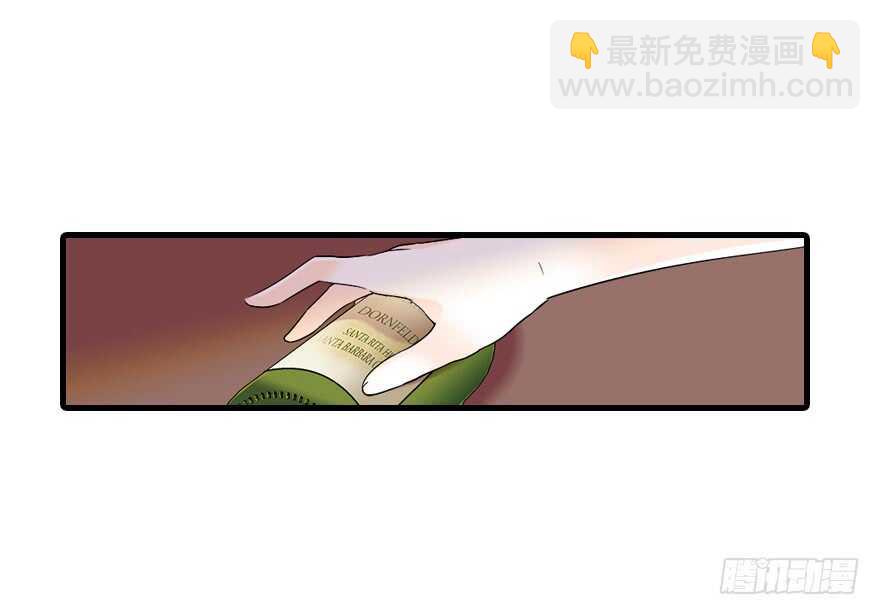 第78话 舅舅会娶小妾吗？(1/2)-第78话