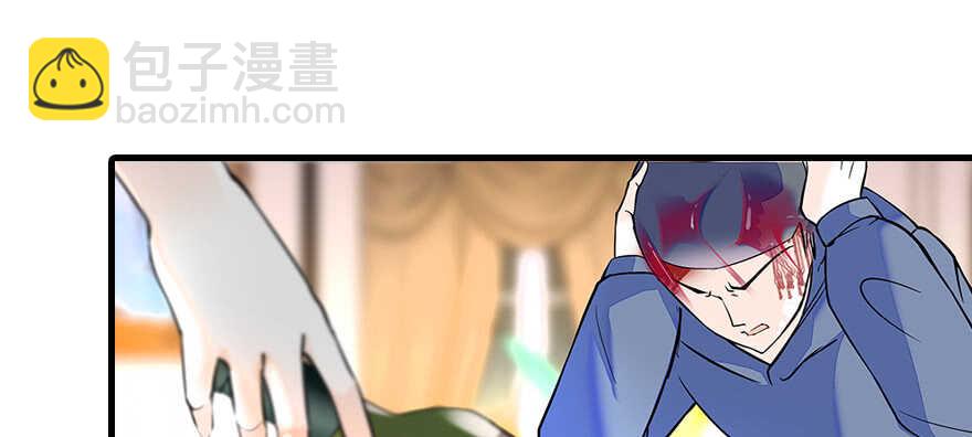 第78话 舅舅会娶小妾吗？(1/2)-第78话