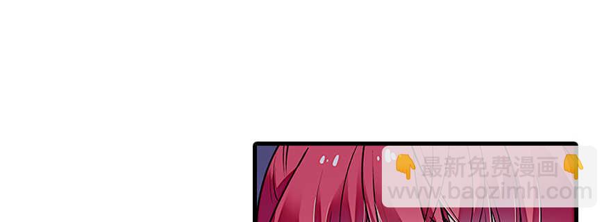第80话 帅得合不拢腿(1/2)-第80话