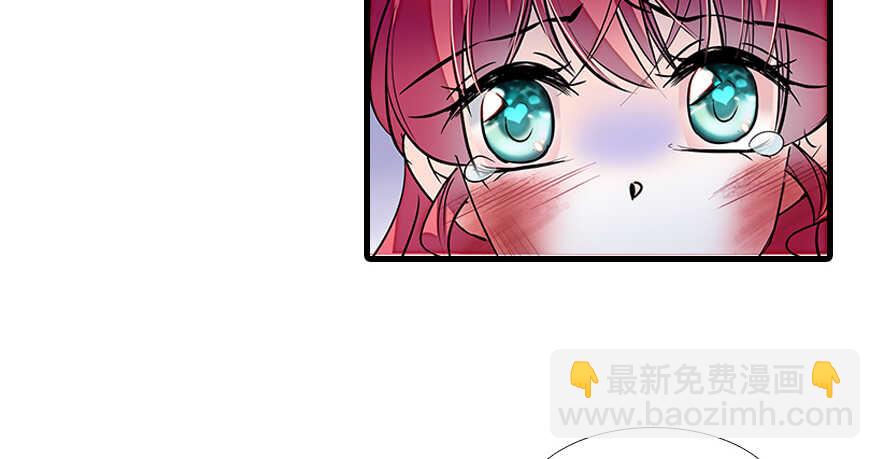 第80话 帅得合不拢腿(1/2)-第80话