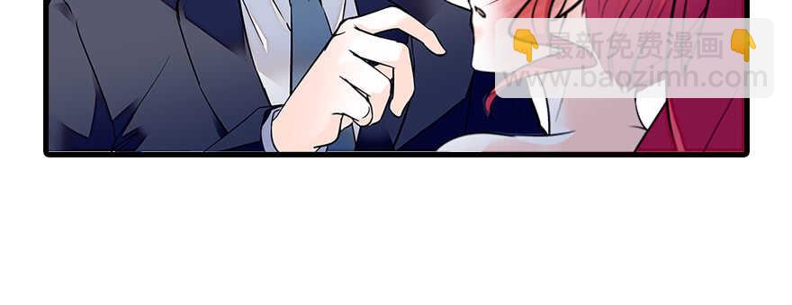 第80话 帅得合不拢腿(1/2)-第80话
