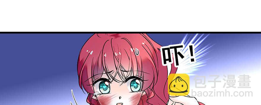 第80话 帅得合不拢腿(1/2)-第80话