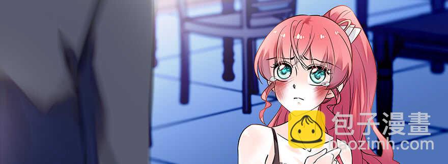 第80话 帅得合不拢腿(1/2)-第80话