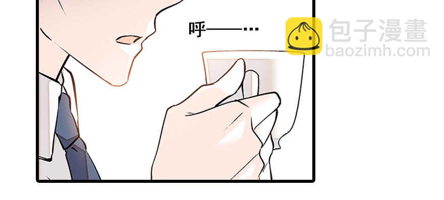 第82话 你老公不要吗？(1/2)-第82话
