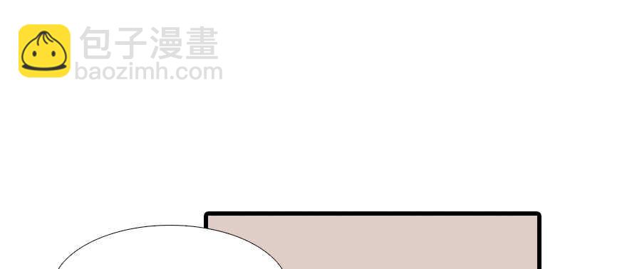 第82话 你老公不要吗？(1/2)-第82话