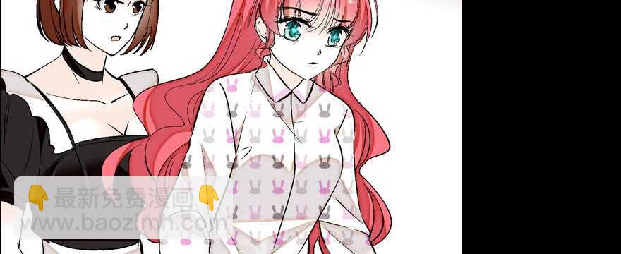 第84话 婚纱照(1/2)-第84话