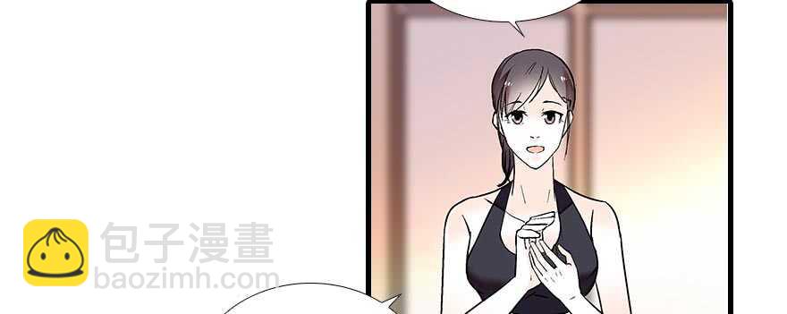 第84话 婚纱照(1/2)-第84话