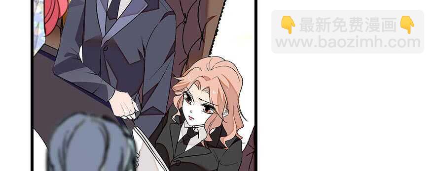 第86话 名牌手表换老婆刺绣(1/2)-第86话