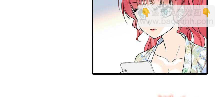 第86话 名牌手表换老婆刺绣(1/2)-第86话