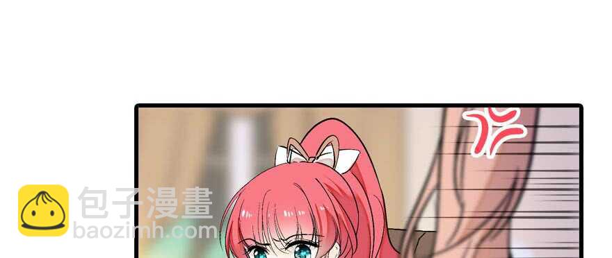 第86话 名牌手表换老婆刺绣(1/2)-第86话