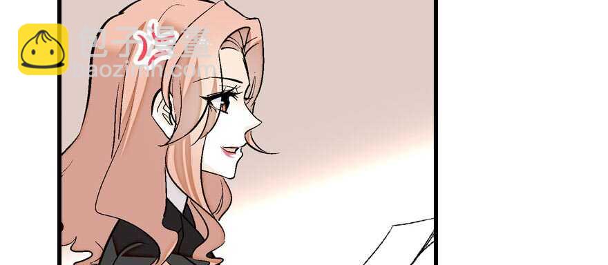 第86话 名牌手表换老婆刺绣(1/2)-第86话