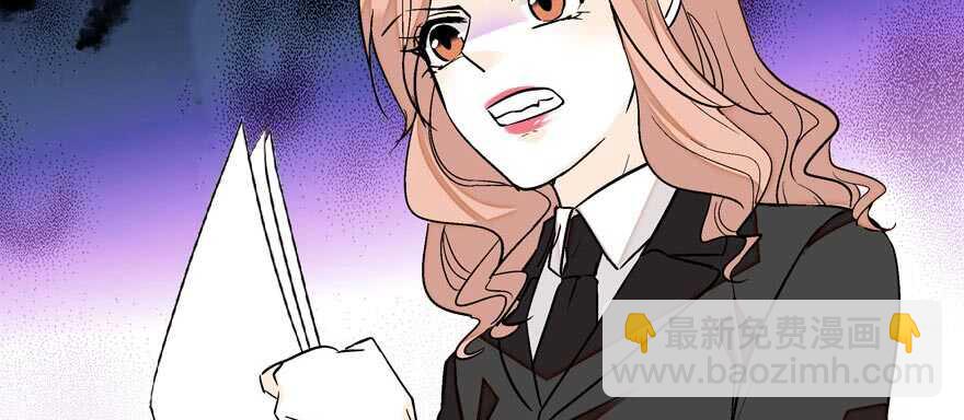 第86话 名牌手表换老婆刺绣(1/2)-第86话