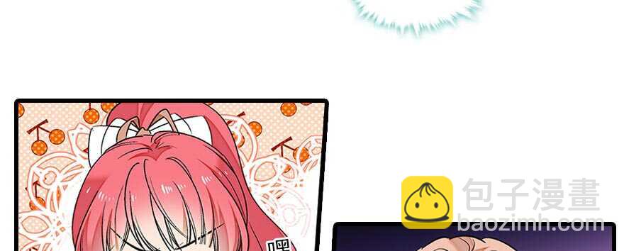 第86话 名牌手表换老婆刺绣(1/2)-第86话