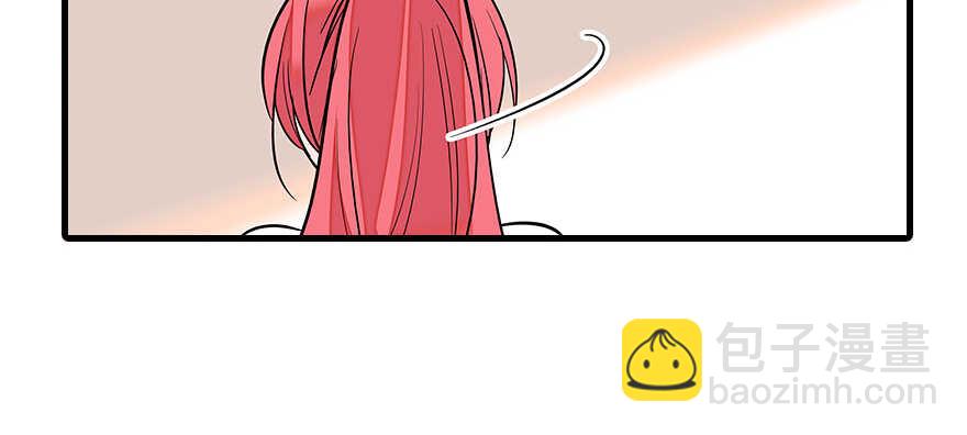 第88话 成年男人生孩子？(1/2)-第88话