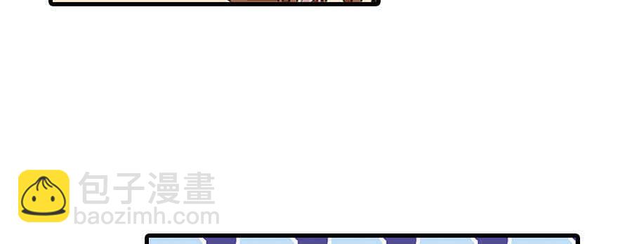 第88话 成年男人生孩子？(1/2)-第88话