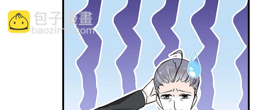 第88话 成年男人生孩子？(1/2)-第88话