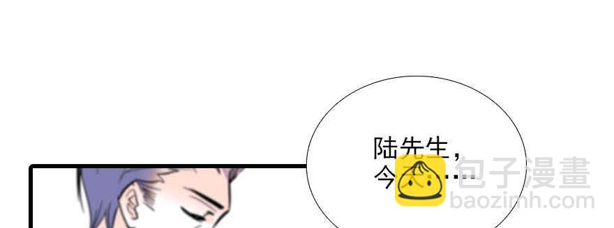 第88话 成年男人生孩子？(1/2)-第88话