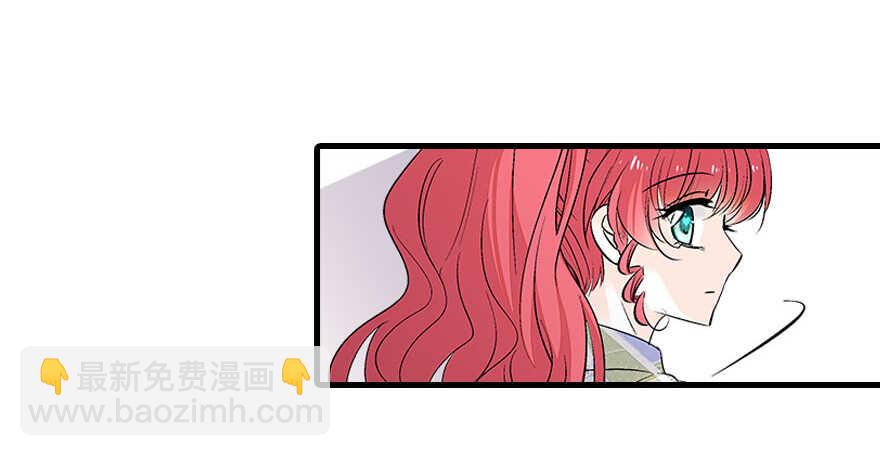 第88话 成年男人生孩子？(1/2)-第88话