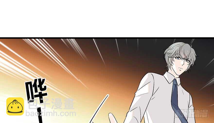 第88话 成年男人生孩子？(1/2)-第88话